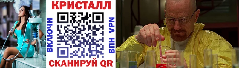 АМФ Premium  Кстово 