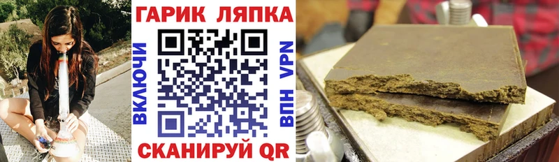купить  сайты  Кстово  ГАШИШ 40% ТГК 