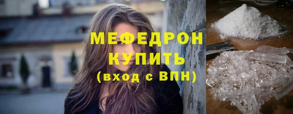 МДМА Козельск