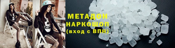 экстази Коряжма