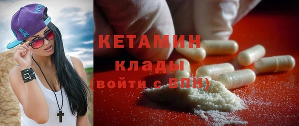 ПСИЛОЦИБИНОВЫЕ ГРИБЫ Краснослободск