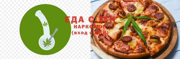 марки lsd Краснотурьинск