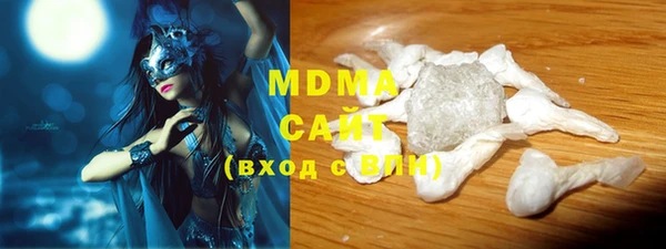 марки lsd Краснотурьинск
