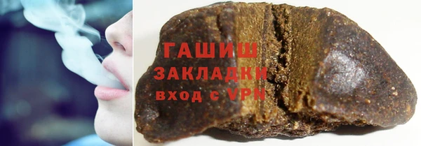 марки lsd Краснотурьинск