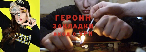 наркотики Кодинск