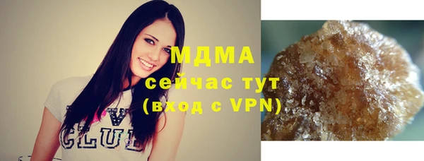 МДПВ Кукмор