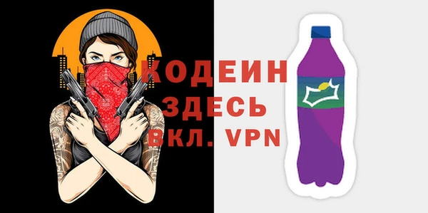 марки lsd Краснотурьинск
