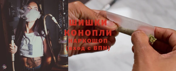 кокаин VHQ Красноперекопск