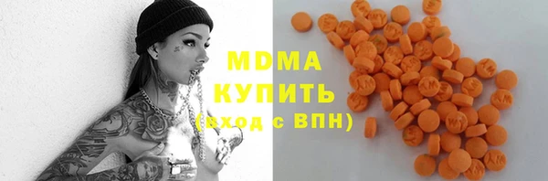 марки lsd Краснотурьинск