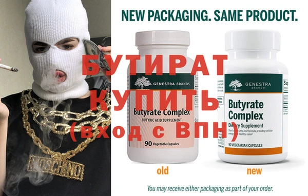 МДПВ Кукмор