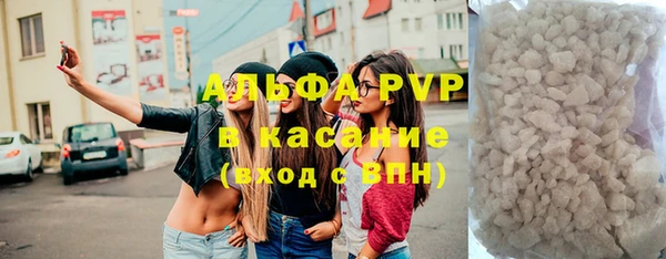 ПСИЛОЦИБИНОВЫЕ ГРИБЫ Краснослободск