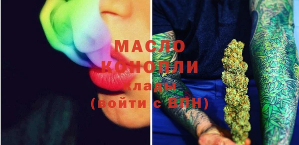 марки lsd Краснотурьинск
