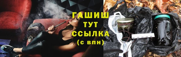 марки lsd Краснотурьинск
