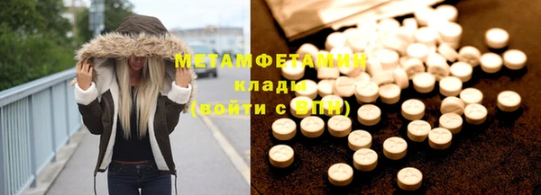 марки lsd Краснотурьинск